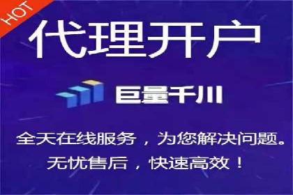 百度推广案例：教育行业的成功秘诀
